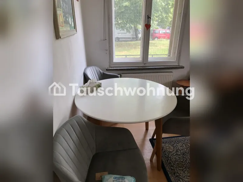 Tauschwohnung: 3 Zimmer Wohnung mit Wintergarten — photo 1